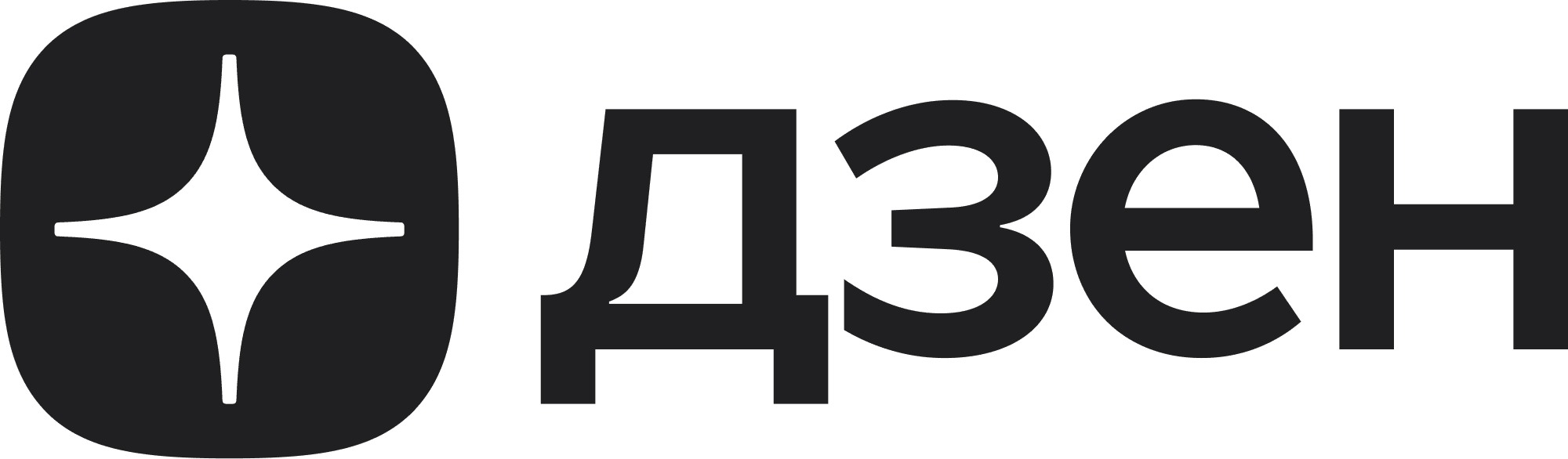 Дзен